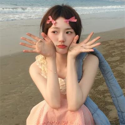 我-活过